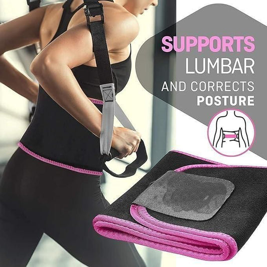 Adjustable Waist Trimmer Belt - DROPSILK